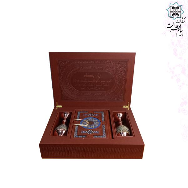 ست قرآن وزیری با 2گلدان خاتم