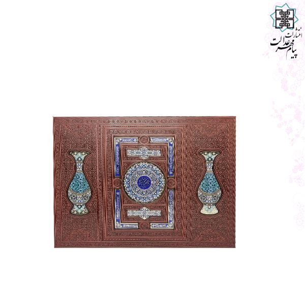 ست قرآن وزیری با 2گلدان فیروزه
