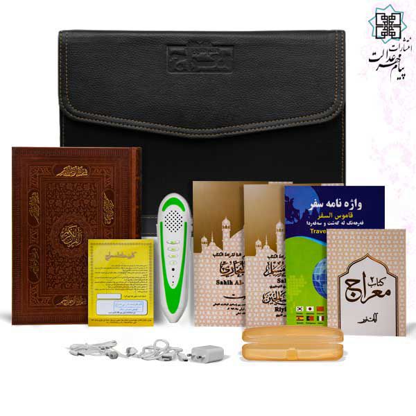 قلم هوشمند قرآنی معراج 32گیگ بسته عربی